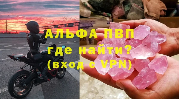 a pvp Беломорск